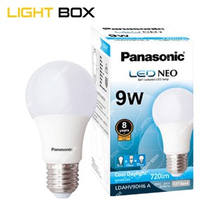 Bóng đèn LED bulb Panasonic NEO 9W