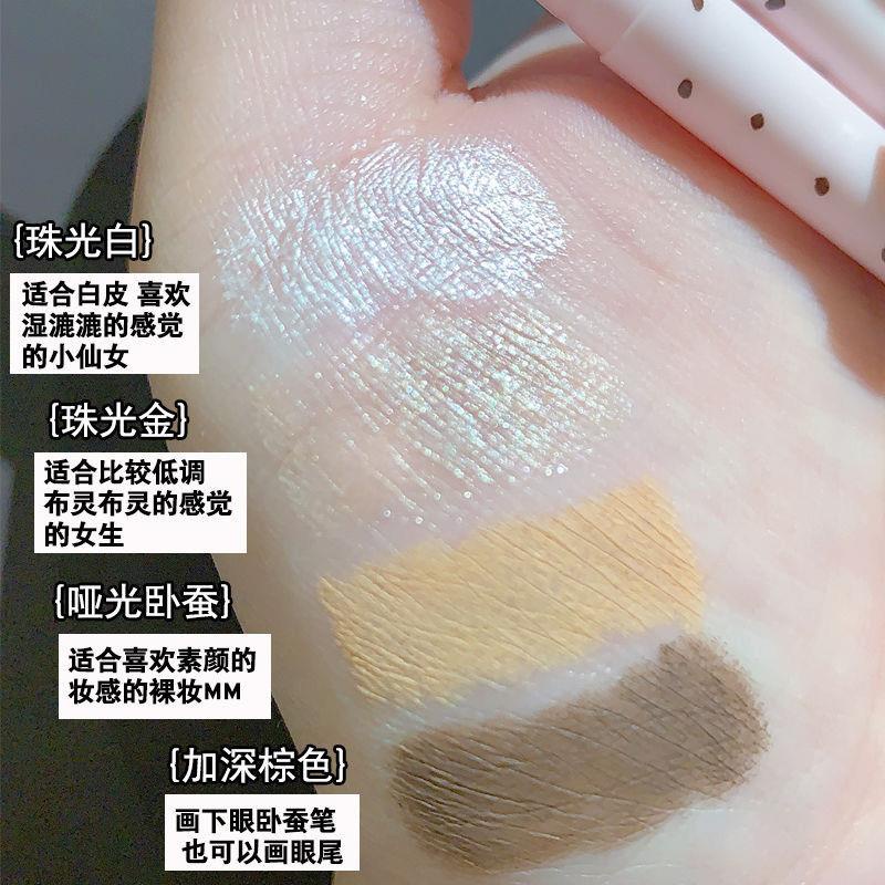 Phấn Mắt Tơ Tằm Dạng Thỏi Mịn Lấp Lánh Trang Điểm Tự Nhiên | BigBuy360 - bigbuy360.vn