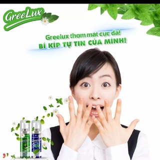 [CHÍNH HÃNG] Xịt thơm miệng greelux Extra Cool Thảo Dược 12ml_[IDC]