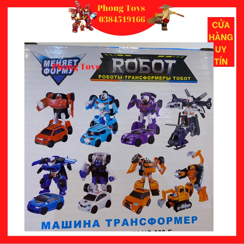 ĐỒ CHƠI MÔ HÌNH ROBOT MINI R BIẾN HÌNH XE Ô TÔ CẢNH SÁT VÀ MÁY BAY
