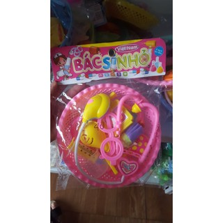 Rổ câu cá loại nhỏ
