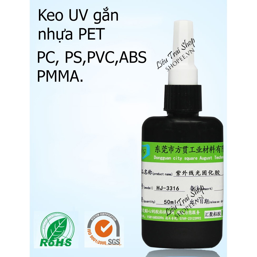 Keo dán nhựa PET UV HJ-3316 PETE  PETP PET-P PolyEthylene Terephthalate