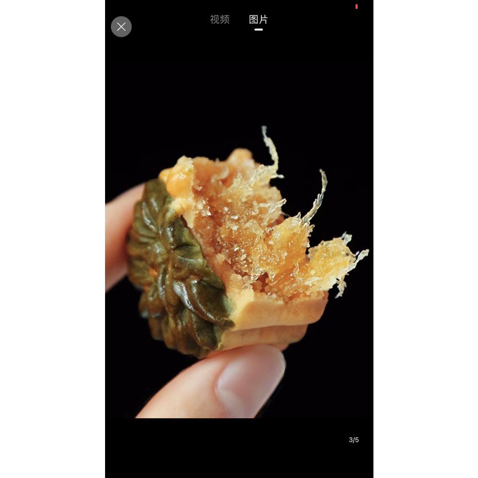 Nhân dứa sên sẵn 500gr | BigBuy360 - bigbuy360.vn