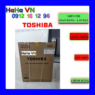Máy giặt Toshiba TW-BK115G4V(SS) Inverter 10.5 Kg