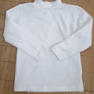 Áo thu