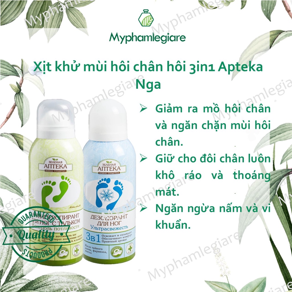 Xịt khử mùi hôi chân hôi 3in1 Apteka Nga