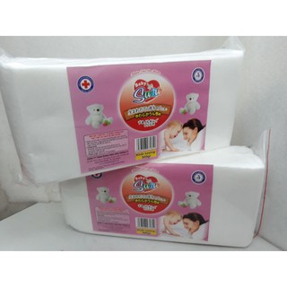 Khăn vải khô đa năng Suri 500g