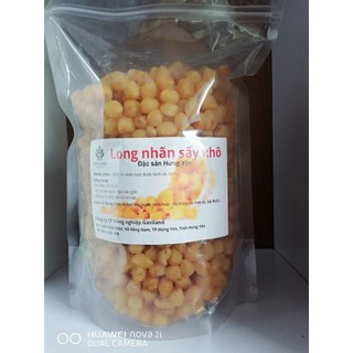 Long nhãn sấy khô Hưng Yên (Loại 1)