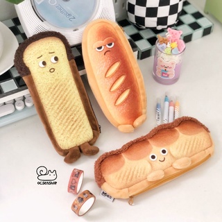 Túi bút bông Bánh mì