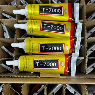 Keo E8000 T7000 B7000 15ml 50ml