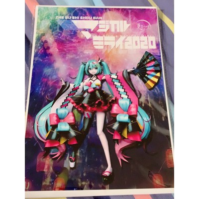 Mô hình giấy Hatsune Miku DIY