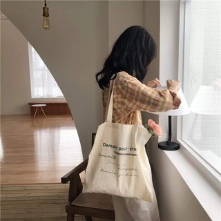 Túi Tote Vải 🎁FREESHIP 50k 🎁Túi Đeo Chéo Tote Vải Canvas Demain Peut - Être 2020