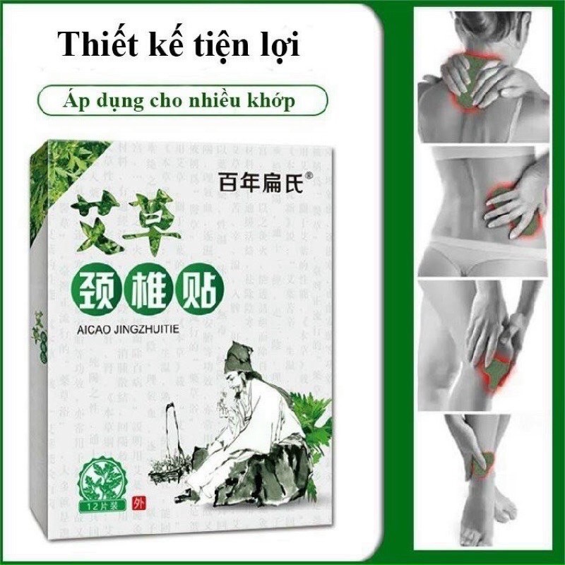 HHHỘP 12 MIẾNG DÁN TRỊ ĐAU VAI, CỔ, GÁY ĐÔNG Y DƯỢC TRUNG HOA