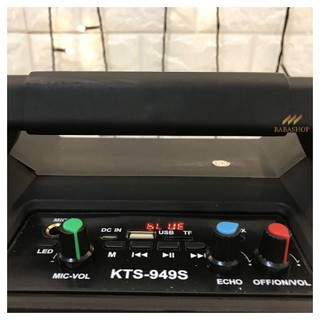 Loa bluetooth karaoke KTS-949S