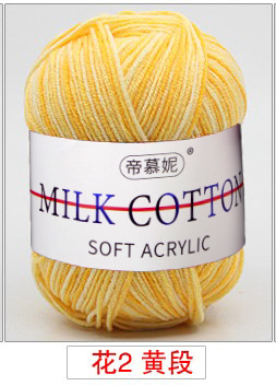 Cuộn len cotton mềm mại kết hợp 3 đoạn màu dùng đan dệt kim đôi làm trang phục cho bé DIY với 20 màu tùy chọn | BigBuy360 - bigbuy360.vn