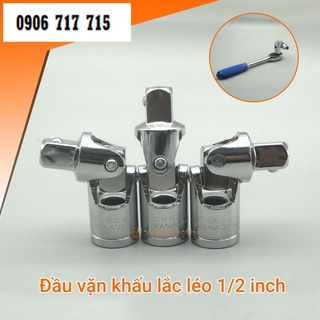 Đầu vặn khẩu lắc léo