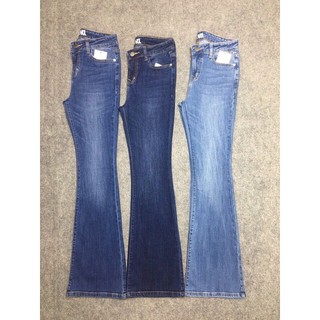 JEANS LOE MONKI NHẠT 26 27