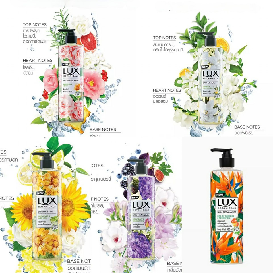 (THÁI LAN) 01 Sữa Tắm Cao Cấp Hương Nước Hoa Lux Botanicals 450gram