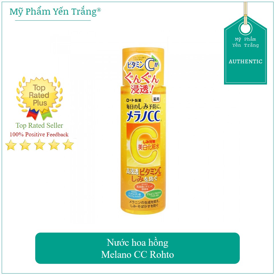 Toner - Lotion trắng da CC Melano Rohto 170ml