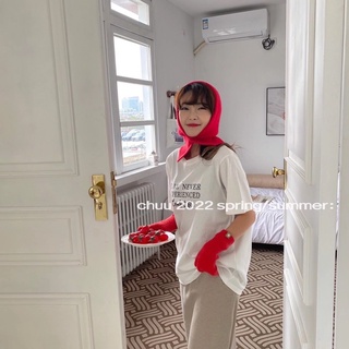 Áo pull I Have (byChuu’s)