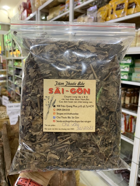 Chè Vằng Lá Sẻ 500gram