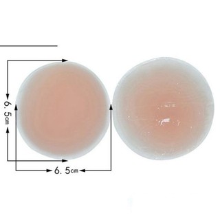 Bộ 2 miếng dán ngực silicon