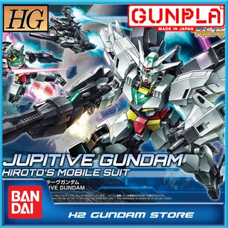 Mô hình Bandai HG 1/144 Jupitive Gundam (Gundam Model Kits)