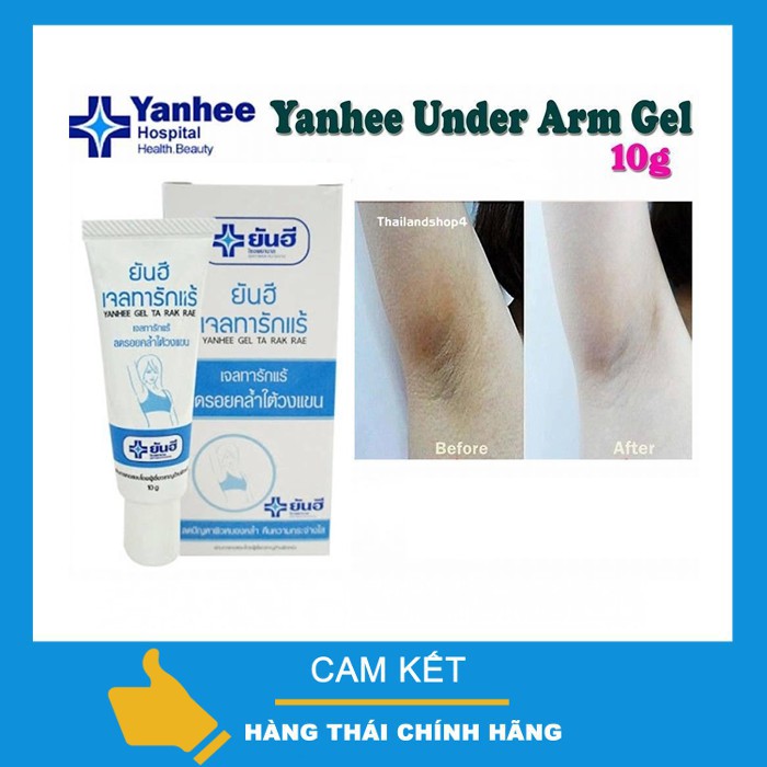 Kem Thâm Nách Nổi Tiếng của Bệnh Viện Yanhee Thái Lan【𝗧𝗔̣̆𝗡𝗚 𝟭 𝗦𝗢𝗔𝗣】