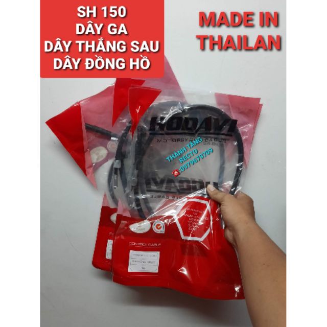 DÂY GA SH 150 65k/DÂY THẮNG SAU68k/DÂY ĐỒNG HỒ62k CHÍNH HÃNG HODAVI THAILAN