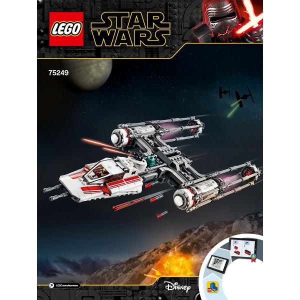 Lego Star Wars 75249 - Resistance Y-Wing Starfighter - Bộ xếp hình Lego Phi thuyền Y-Wing
