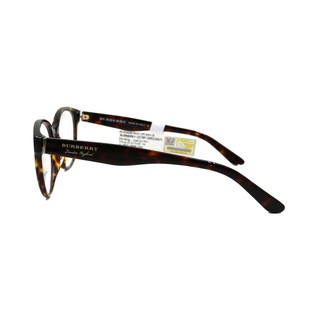 Gọng Kính Unisex Burberry B2278F