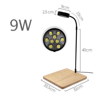 Đèn Led Kệ gỗ 9W - Đèn Led thủy sinh 9W