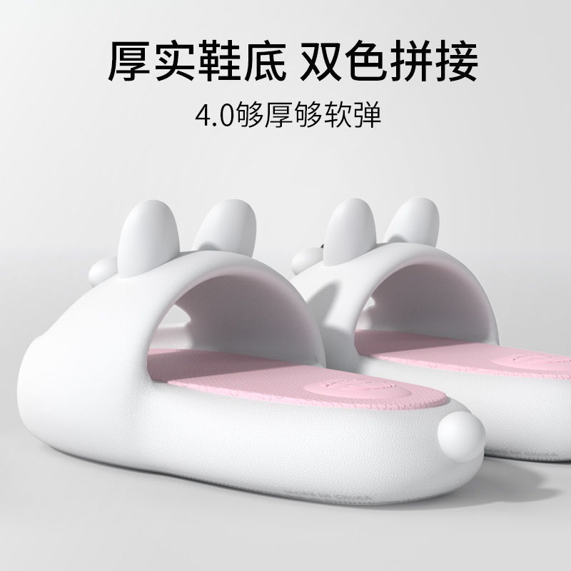 Dép Đi Trong Nhà Tắm Xỏ Ngón Siêu Mềm Dày Dặn Hình Thỏ Dễ Thương Phong Cách Lolita Nhật Bản Cho Bé Gái