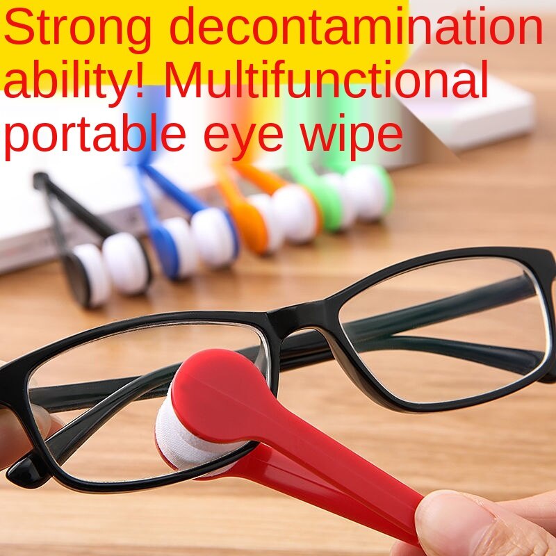 Dụng cụ vệ sinh mắt kính hai mặt bằng vải sợi nhỏ gọn không gây hư hỏng đa năng