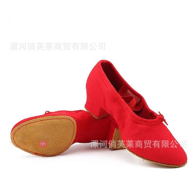 [SALE] Giày múa có gót chính hãng Sasha ,có hình thật, giày múa bale vải kaki da lộn cực bền