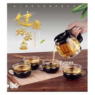 Bình pha trà có lưới lọc - Atmshop