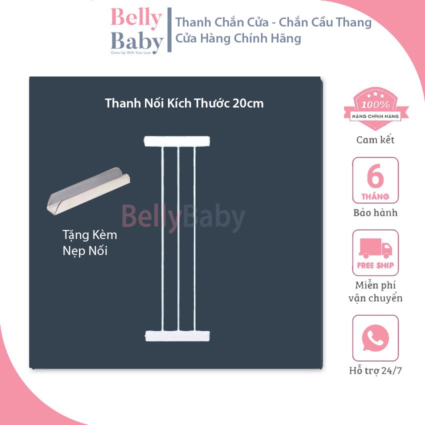 Thanh Nối Thanh Chắn Cửa - Thanh Chắn Cầu Thang ( Tặng Kèm Nẹp Nối Thanh )  - Bảo Vệ An Toàn Cho Bé - BellyBaby