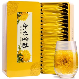 Tặng Túi - Trà Hoa Cúc Hoàng Kim nguyên bông Hộp 20 gói