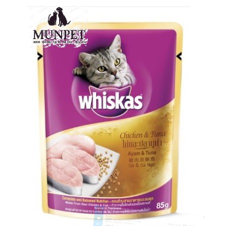 Pate mèo whiskas mix vị