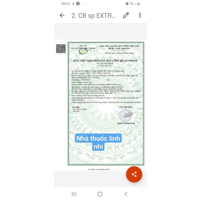 Thực phẩm Cốm Up kid extra hỗ trợ ăn ngon miệng,nâng cao sức đề kháng. | BigBuy360 - bigbuy360.vn