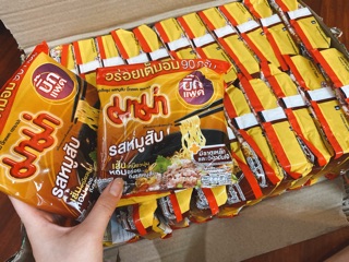 Mì Mama vị thịt bằm ( Gói to - 90g)