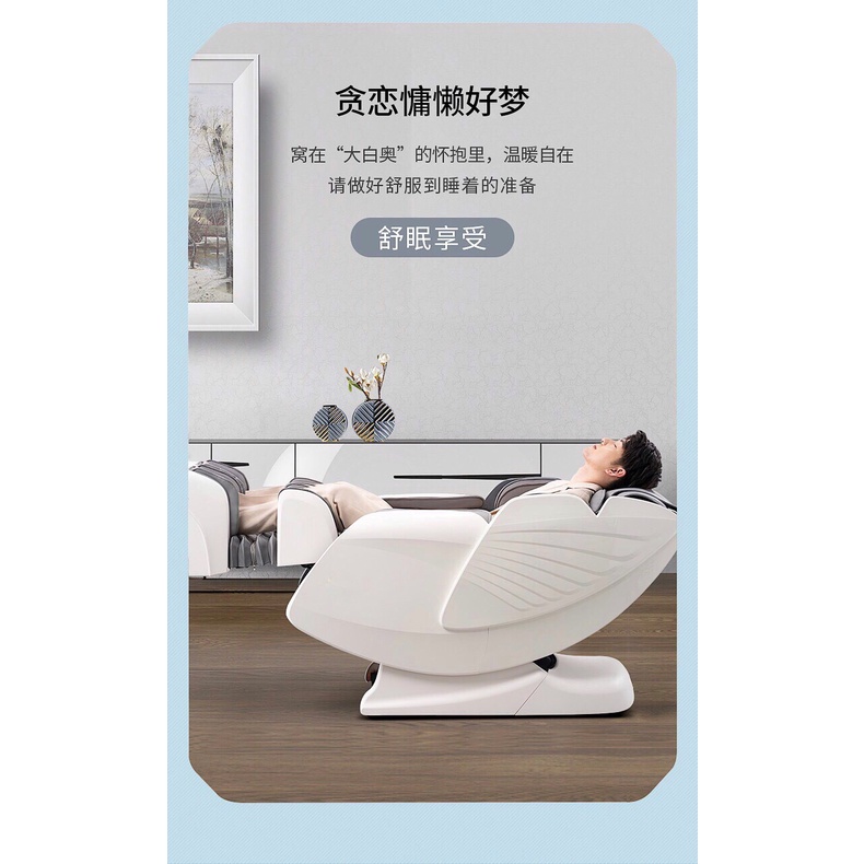 Ghế massage Luxury OS-850 PRO