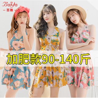 Bikini Đồ Bơi Nữ 1 Mảnh Dạng Váy 2021