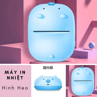 Máy in nhiệt mini Bluetooth heo xanh