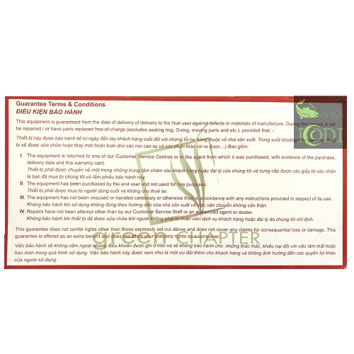 Máy sưởi bể cá EHEIM thermocontrol 300W