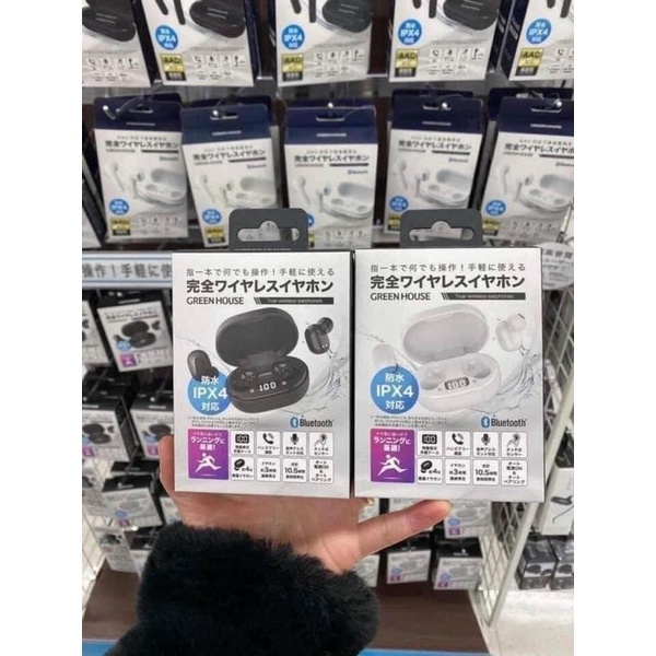 Tai Nghe Bluetooth Wireless Nhật Bản