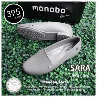 Giày Monobo Sara