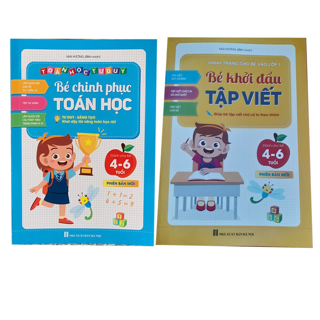 Combo Sách Hành Trang Cho Bé Vào Lớp 1 ( 2 Cuốn)