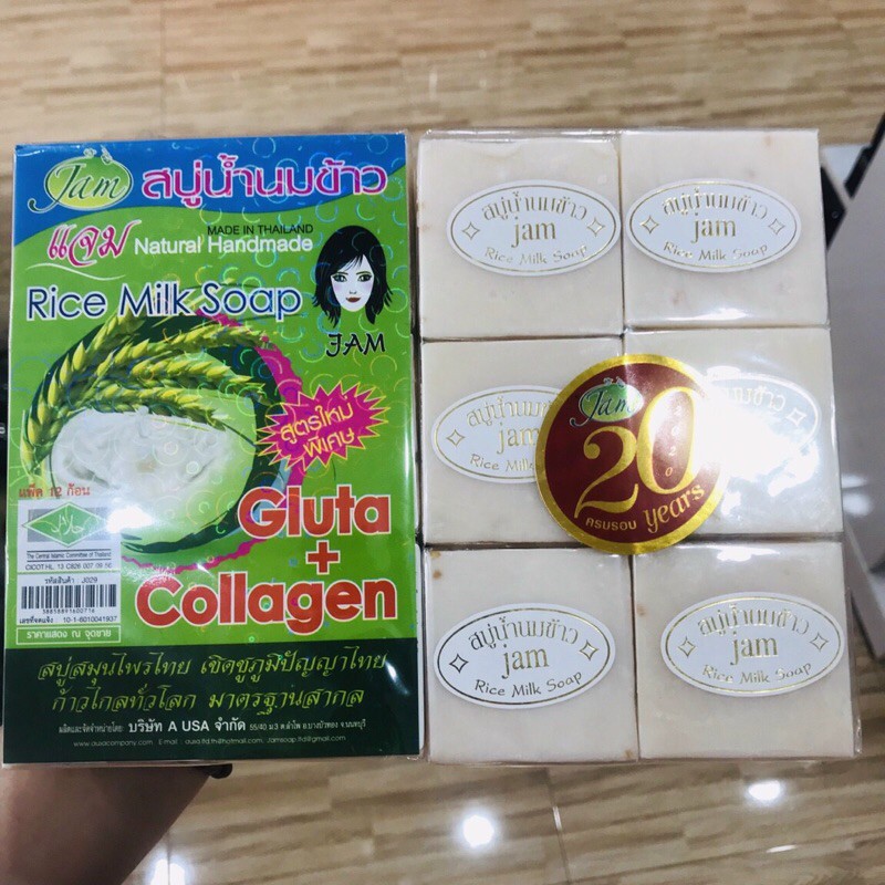 Soap jame Rice Milk Cám Gạo của Thái Lan.( Lố 12)