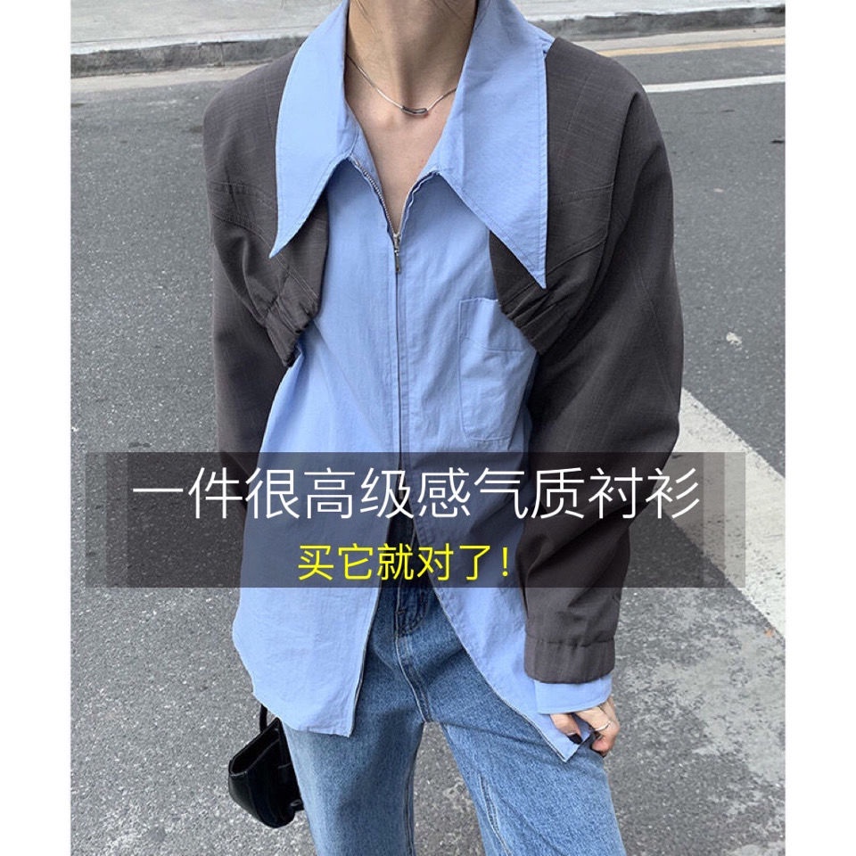 Áo Sơ Mi Nữ Tay Dài Dáng Rộng Có Khóa Kéo Màu Xanh Dương Cao Cấp Phong Cách Retro Hợp Thời Trang